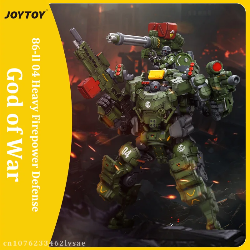 JOYTOY God of War 86-ll 04 Heavy Firepower Defense Mecha 1/25 Action Figures 22cm BJD Anime Figure Statue Collect Model Toy Gift