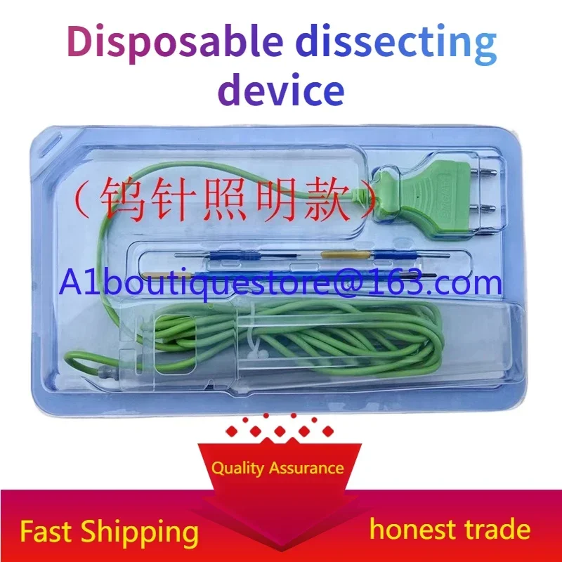 Multifunctional disposable ablation electrode laparoscopic surgery electric hook bipolar straight elbow electrocoagulation