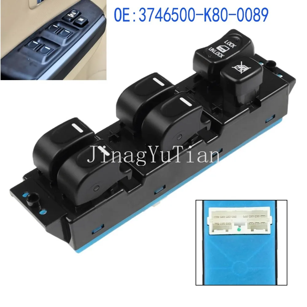Front Left Electric Window Control Switch With Anti-Folder Function For Great Wall Hover Haval H3 H5 2005-2012 Car Accessories
