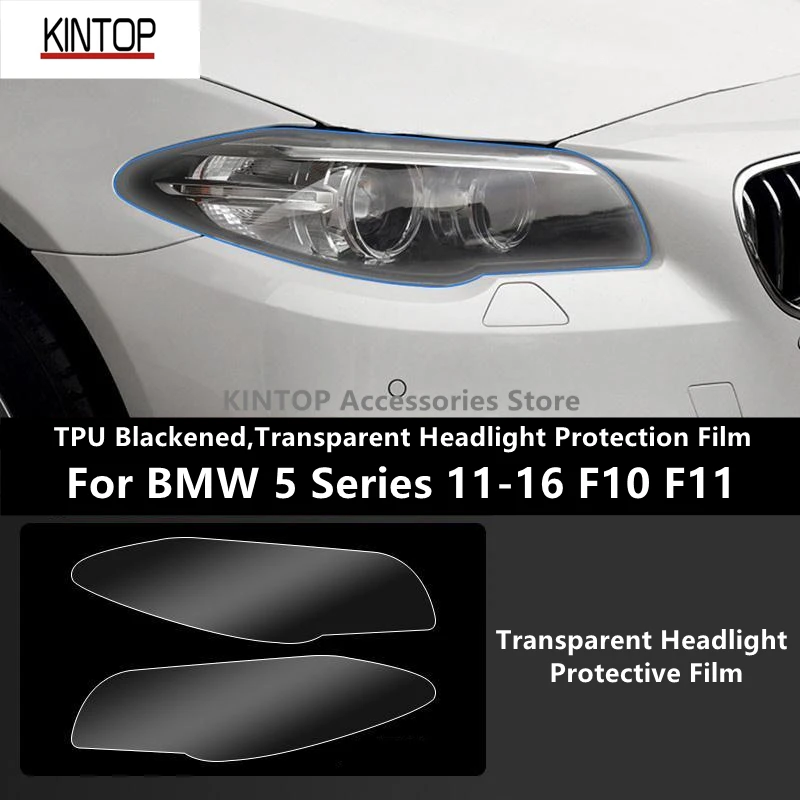 

For BMW 5 Series 11-16 F10 F11 TPU Blackened,Transparent Headlight Protective Film, Headlight Protection, Film Modification