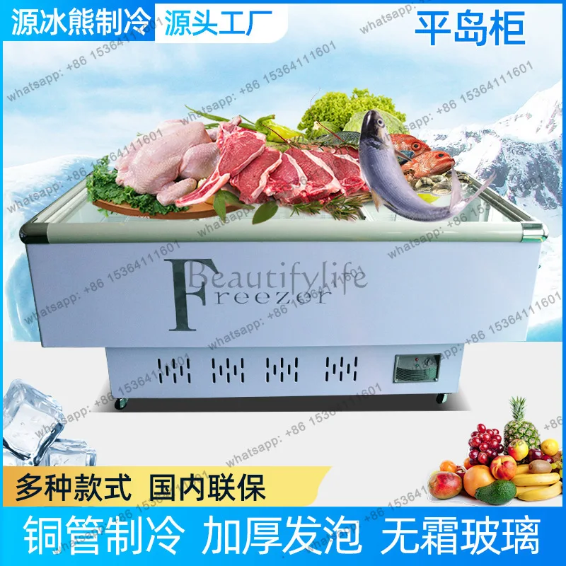 Horizontal flat island cabinet, supermarket vegetable refrigeration and fresh-keeping cabinet, meat and seafood refrigeration