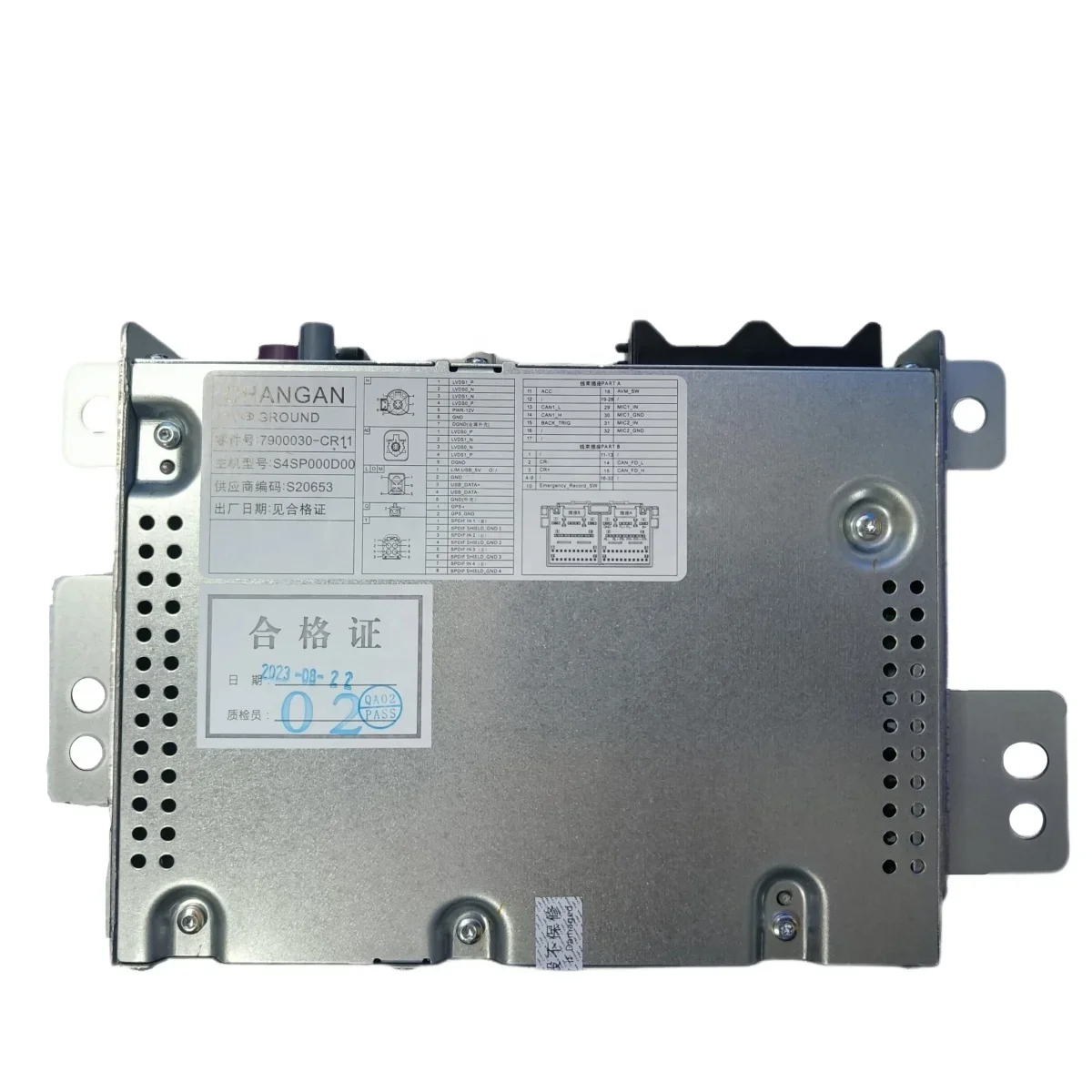 الأصلي OE NO. 7900030-CR11 Changan UNI-K نظام الملاحة DVD لمحطة معلومات السيارة الترفيهية