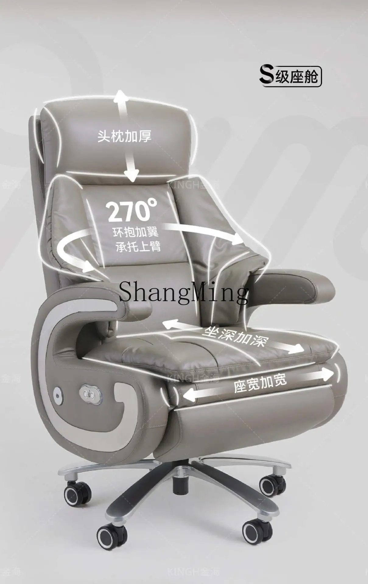 

FG leather manual office computer chair home sofa e-sports chair comfortable and sedentary