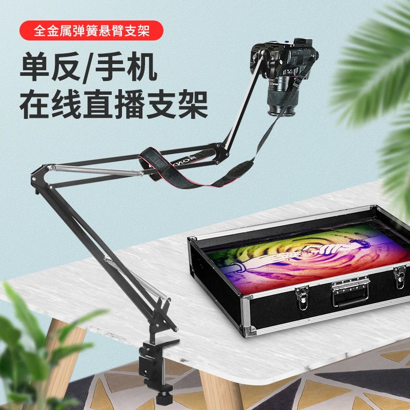 

Overhead SLR camera camera photography heightened desktop hover shooting monopod