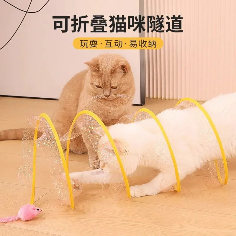 

Cat Tunnel Toy S-8 Foldable Channel Steel Wire Self-Hi Cat Supplies