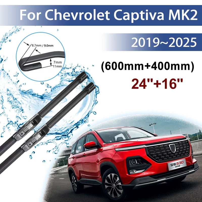 

Щетки стеклоочистителя автомобиля для Baojun 530 Chevrolet Captiva 2019 ~ 2025, щетки стеклоочистителя переднего стекла, автоаксессуары 24 "+ 16"