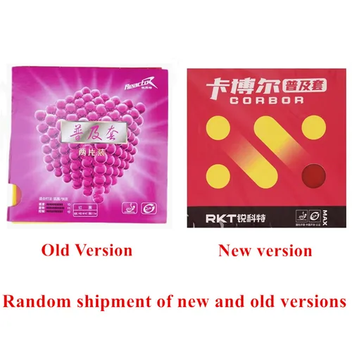 Imagen 2 del producto Esposas del puerto del reactor en esponja de Ping Pong de goma de tenis de mesa del puerto del reactor Original