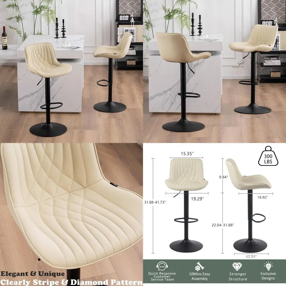 

Pair of Modern Beige Faux Leather Adjustable Swivel Bar Stools with Back for Kitchen Island