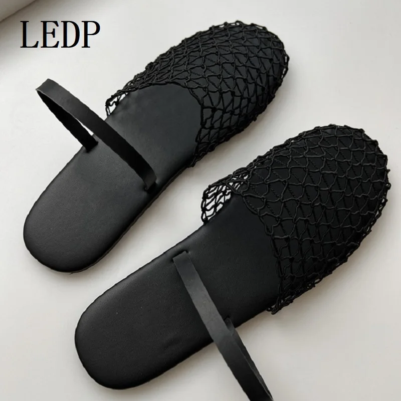 

LEDP Brand Women's Flat Shoes 2024 New French Retro Mesh Woven Hollow Flat-bottomed Baotou Slippers Round Head Wearing Sandals