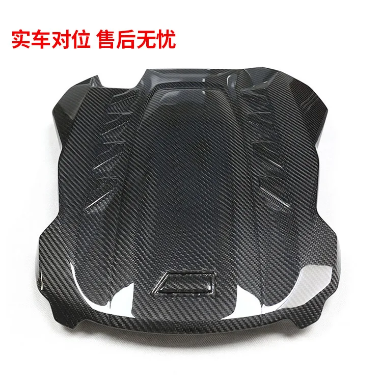 

Applicable to BMW X5MX6M dry carbon engine cover F95F96 carbon fiber engine cover heat dissipation enclosure cross-border specia