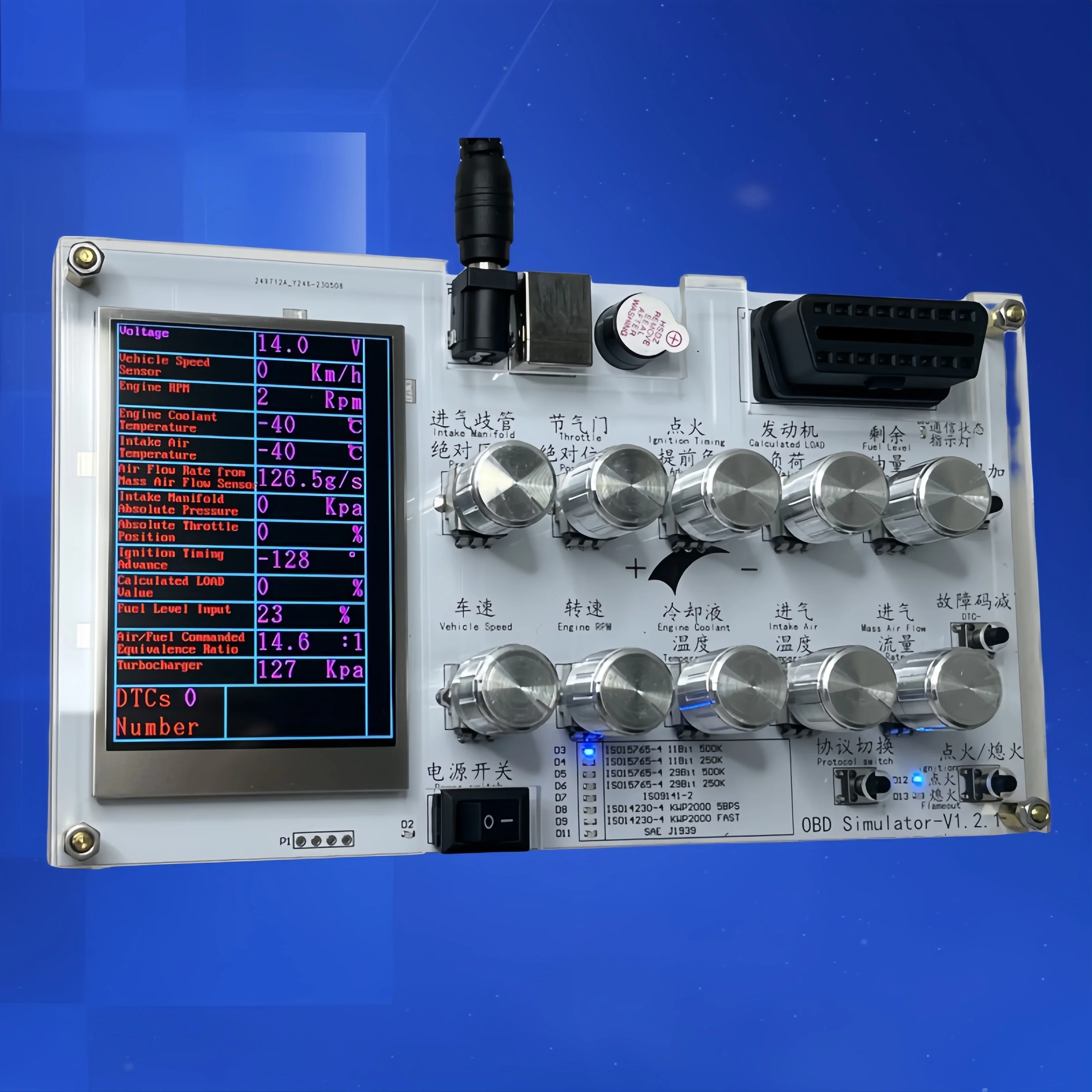 English Version OBD Simulator J1939 OBD II ELM327 Development Test CAN Customization 5-SAE-J1939 Automotive ECU Simulator