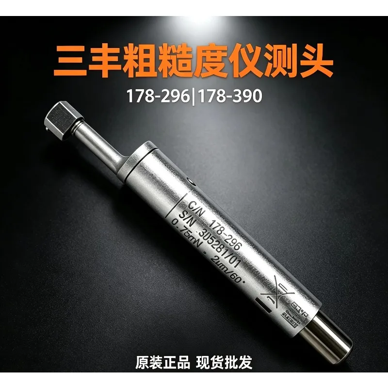 Probe for Mitutoyo SJ-210 Detector Roughness Meter 178-296 0.75m