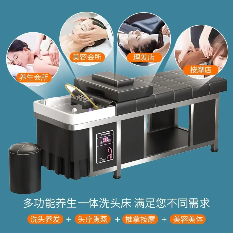 Stainless Steel Thai Shampoo Bed High End Head Treatment Water Circulation Barber Shop Hair Special Massage Bed