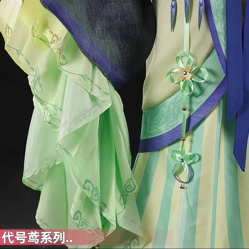 

Ashes of the Kingdom Guo Nüwang Cosplay Costume Game Suti Han Elements Party Uniform Hallowen Play Role Clothes Clothing oNICOS