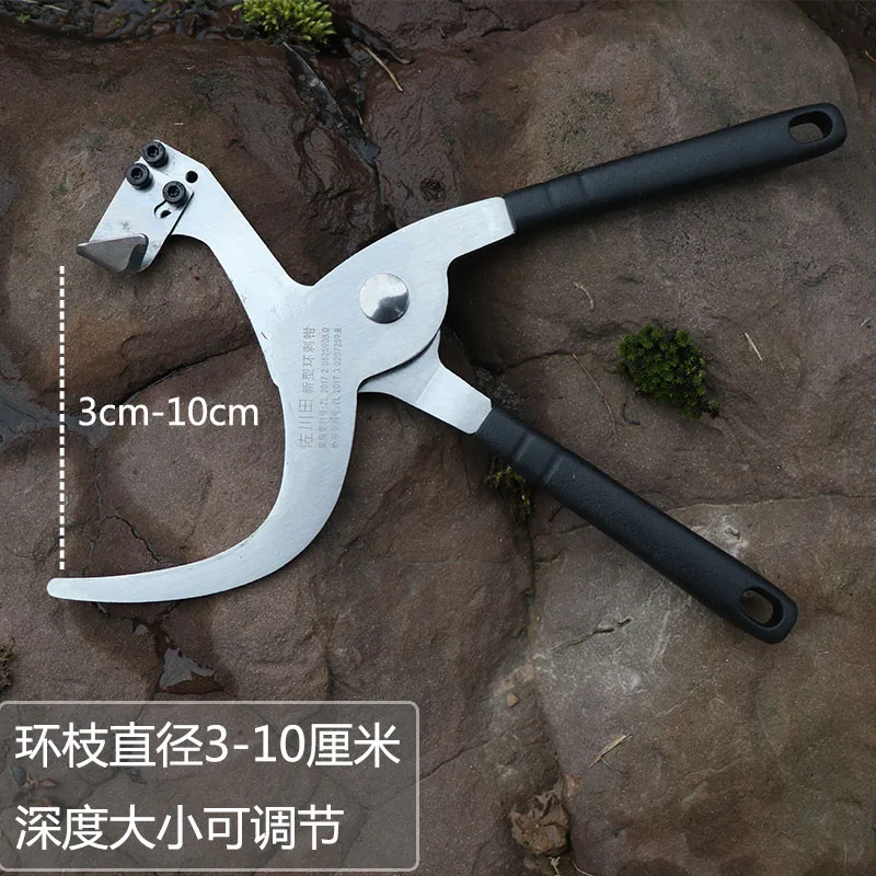 A New Type of Adjustable Sakawada Girdle Cutter for Fruit Trees Apple Jujube Girdle Peeler for Citrus Cutter for  Bark Peeling