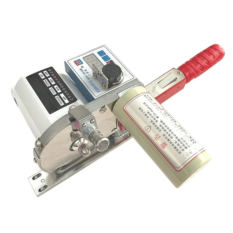 KSM‑B12 Full‑Set Automatic Track Cloth Cutting Machine High‑Power Electric Scissors for Fabric Cutting