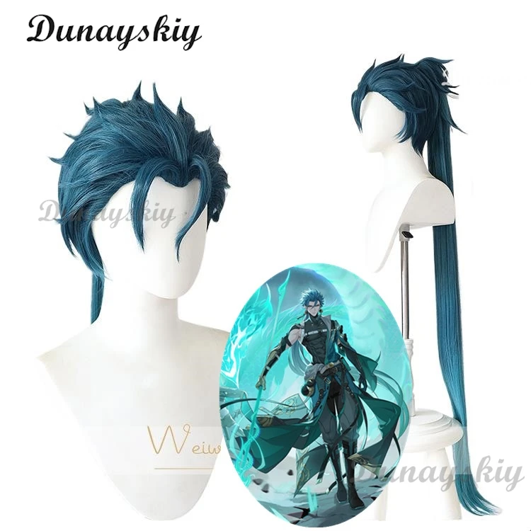 New Game Wuthering Waves Jiyan Cosplay Wig Green Long Hair Midnight Rangers General Jinzhou Jue Halloween Party For Women Men