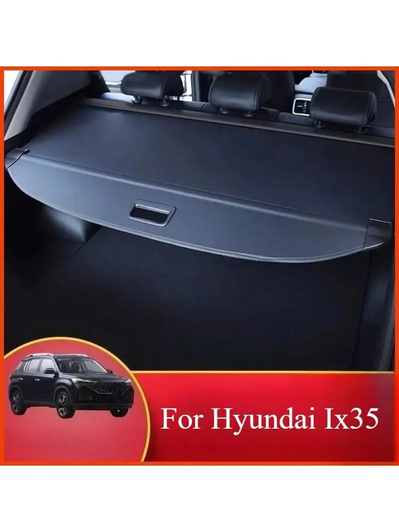 Kofferbak Baffle Gordijn voor Hyundai Ix35 2010-2022 – Tail Box Baffle, Opslag Auto Modificatie Accessoire - afbeelding 2