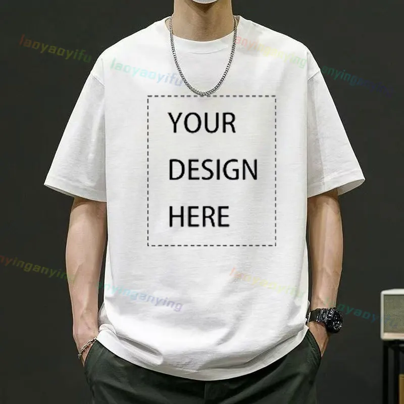 DIY T-Shirt Make Your Own Personalized T-shirt for You Mens Clothing Womens Top