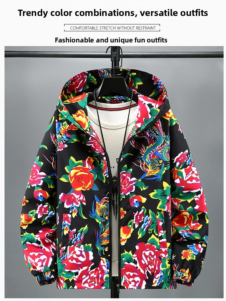 

Модная мужская куртка на весну-осень с капюшоном и крупным цветочным принтом в стиле Haome Street, китайский трендовый уличный стиль