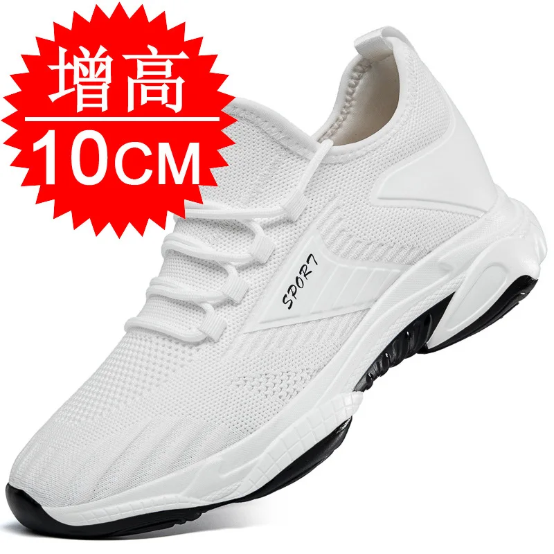 Sports shoes for casual wear with extra height, 8 sizes for men, spring 2022 new style, height-increasing shoes