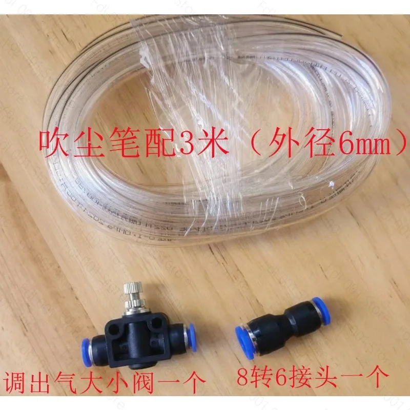 Watch Repair Watch Dust Blowing Pen Mobile Phone cleaning Dust Removal Air Gun Hair Blowing Tool view 5