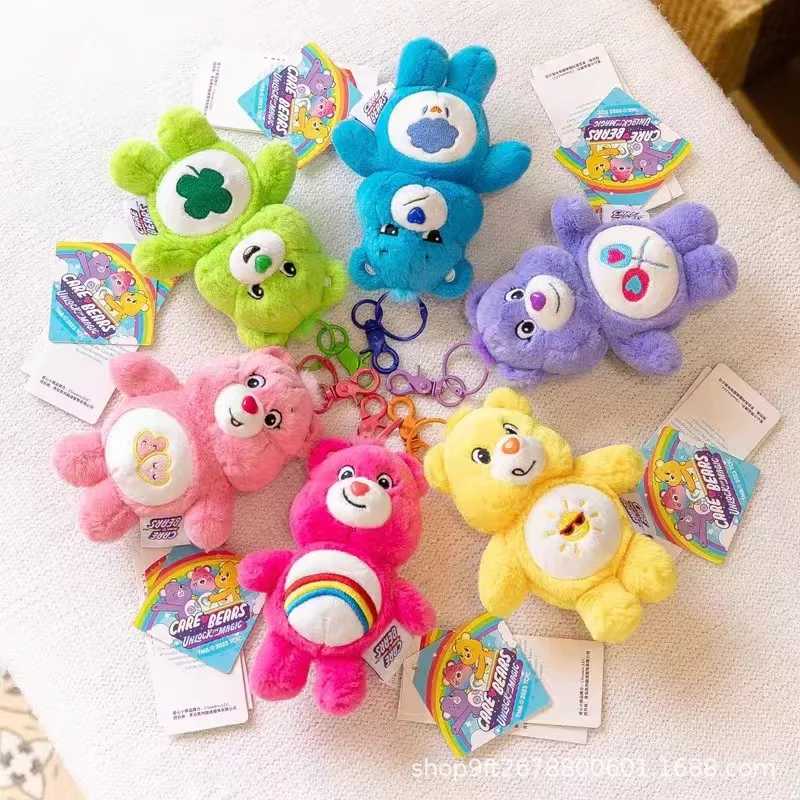 

15 см Miniso Kawaii Care Bears брелок для ключей с милым рисунком аниме кулон из натуральной радужной медведя плюшевая игрушка детский подарок на день рождения для девочек