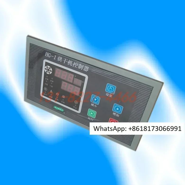 HG-1 dryer computer controller accessories temperature instrument