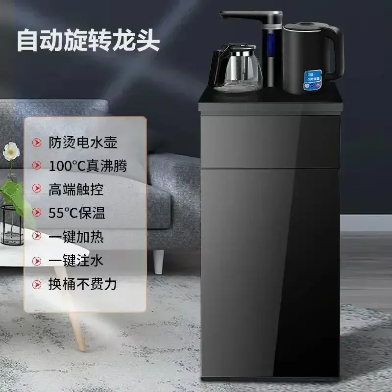 Variant: B automatic  ice hot