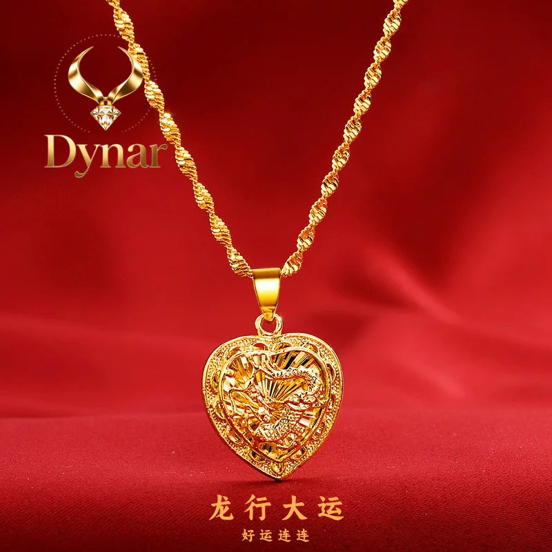 

Dynar Jewelry High-quality 9999 Golden Dragon Race Necklace Women's Palace Style 24K Real Gold Chain Zodiac Pendant Jewelry