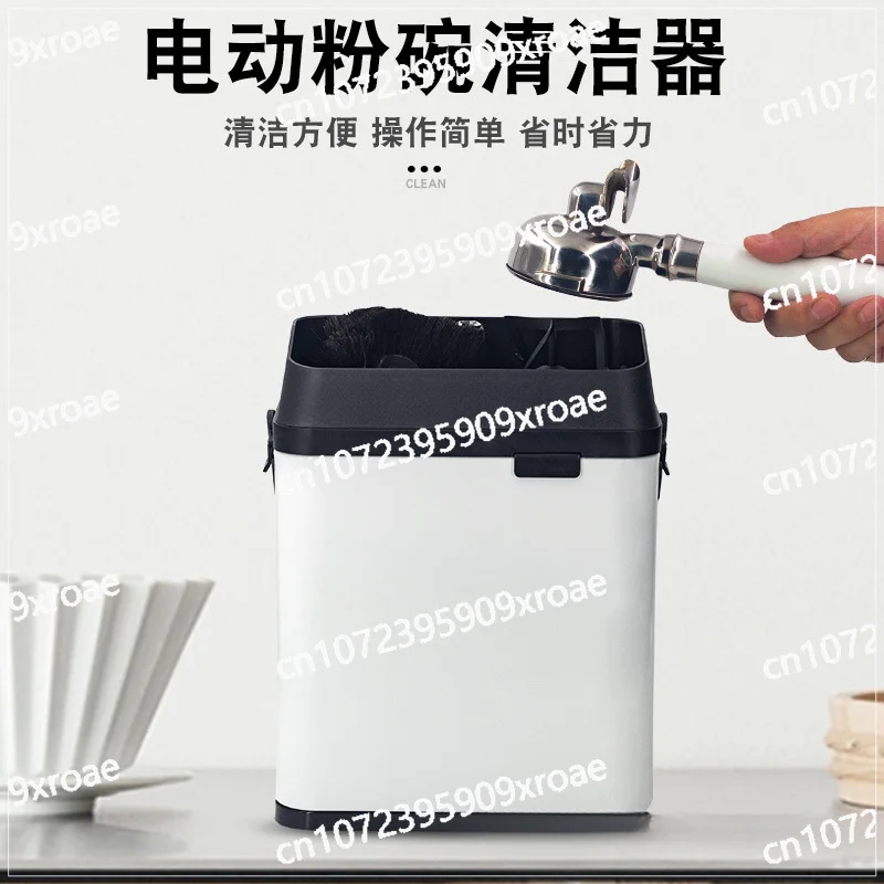 Brush Automatic Electric Handle Powder Bowl Coffee Dust Cleaning Machine 58mm