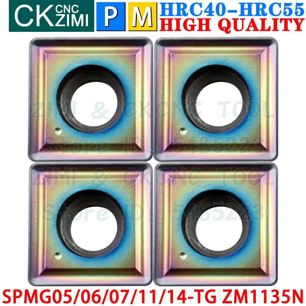 

SPMG 050204 060204 07T308 110408 140512 TG ZM1135N Твердосплавные вставки U-образные сверла Токарные пластины Индексируемая токарная обработка с SPMG SPMT 05/06/07/11/14 ЧПУ Инструменты токарного станка для сверл СП У
