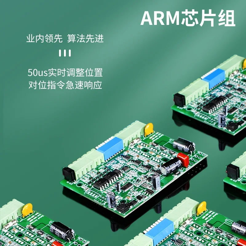 57/86 Three-phase 1.2 ° Stepping Motor Driver 3DM578 DC 18-50V Single and Double Pulse Support Subdivision