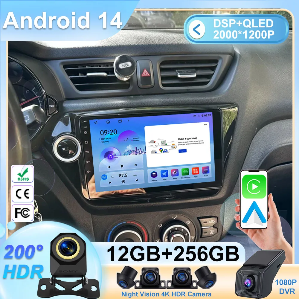 

Android For Kia RIO 3 4 2011 - 2020 Car Auto Stereo GPS Touch QLED Screen Video Radio Player Multimedia WIFI 5G WIFI DVD DSP BT