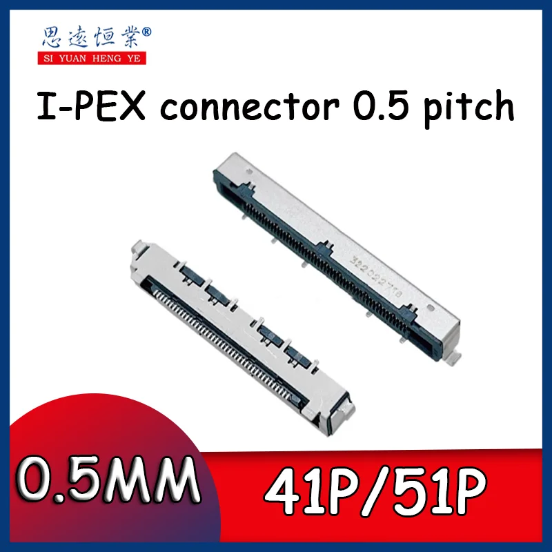 LVDS connector 41P/51P surface mount socket 4K LCD screen interface I-PEX connector 0.5 pitch
