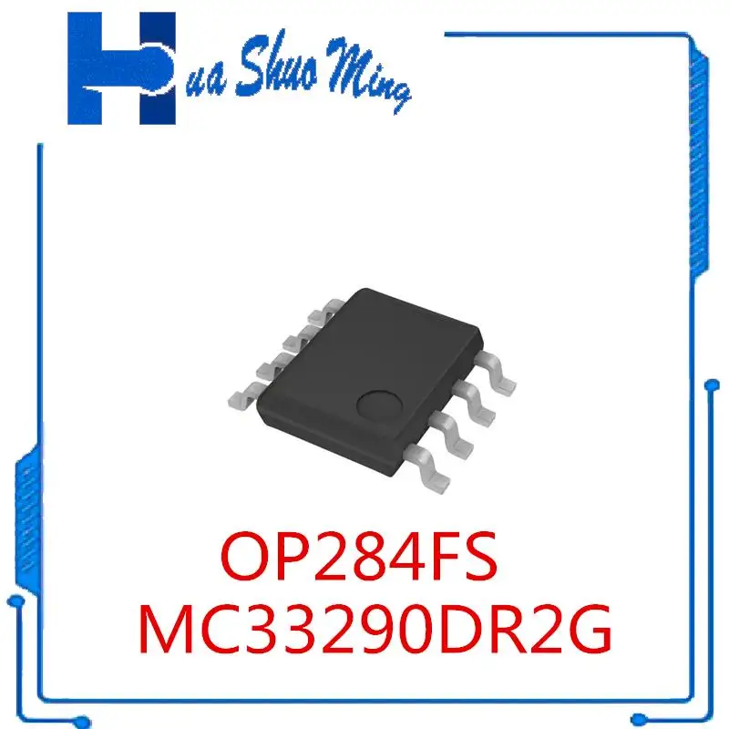 10PCS/LOT OP284FS OP284F OP284 MC33290DR2G SOP-8