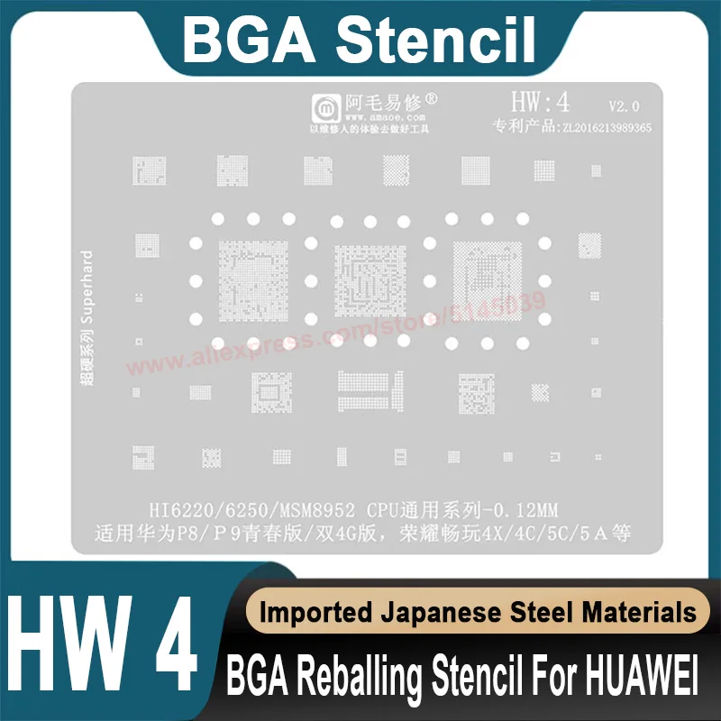 

BGA Stencil For HUAWEI P9 P8 Lite Honor V8 Kirin 950 955 HI6220 HI6250 MSM8952 CPU Stencil Replanting tin seed beads BGA Stencil