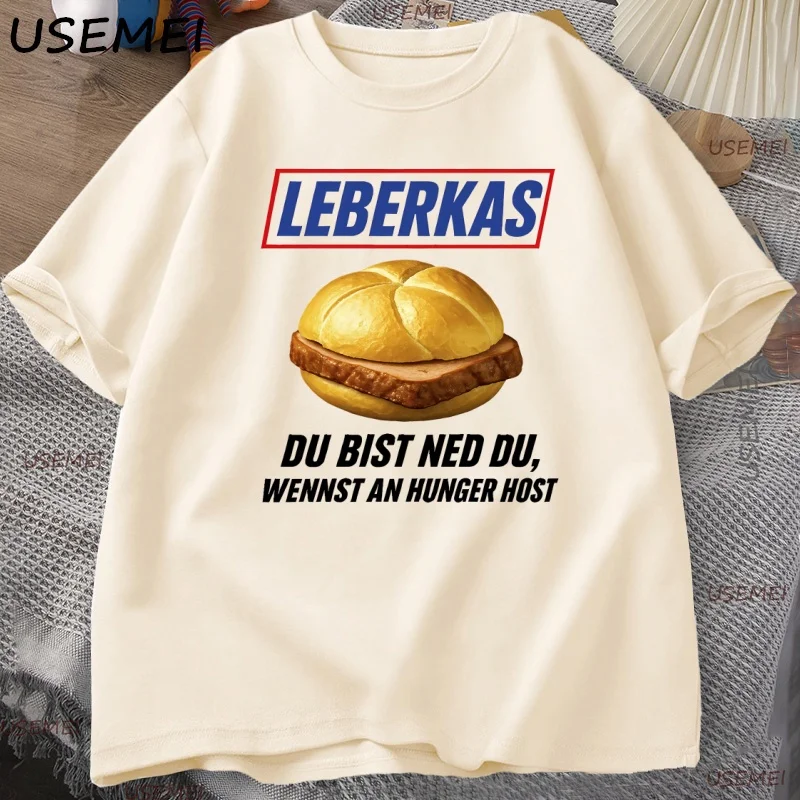 Leberkas تي شيرت مضحك البافارية ميمي تي شيرت محاكاة ساخرة في سنيكرز التي شيرت مثالية لمحبي بايرن مضحك قصيرة الأكمام ملابس الشارع