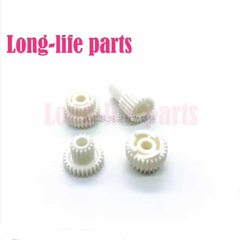 Compatible For Ricoh MP 7500 8000 8001 7001 2075 7502 mp7500 mp8000 mp8001 mp7001 mp2075 mp7502 cleaning gear Copier Parts