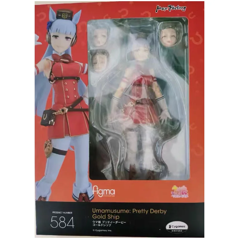 100% Original Figma 584 Umamusume Pretty Derby Gold Ship In Stock