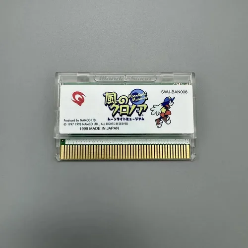 Imagen 2 del producto Cartucho de tinta para juego de cartas WSC WS WSCC para BANDAI Wonder Swan Color WSC WS WSCC