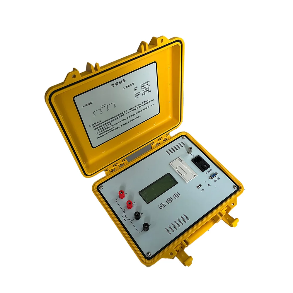 10Amp Power Transformer Winding Resistance Test Set 110V/120V/127V/50HZ/60HZ DC Resistance Tester