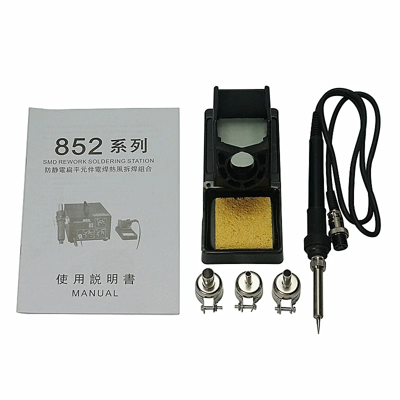 KADA 852D+ SMD Repairing System Tool BGA LCD Digital Welder Soldering Station Hot Air Gun & Solder Iron 2 in 1 220V/110V