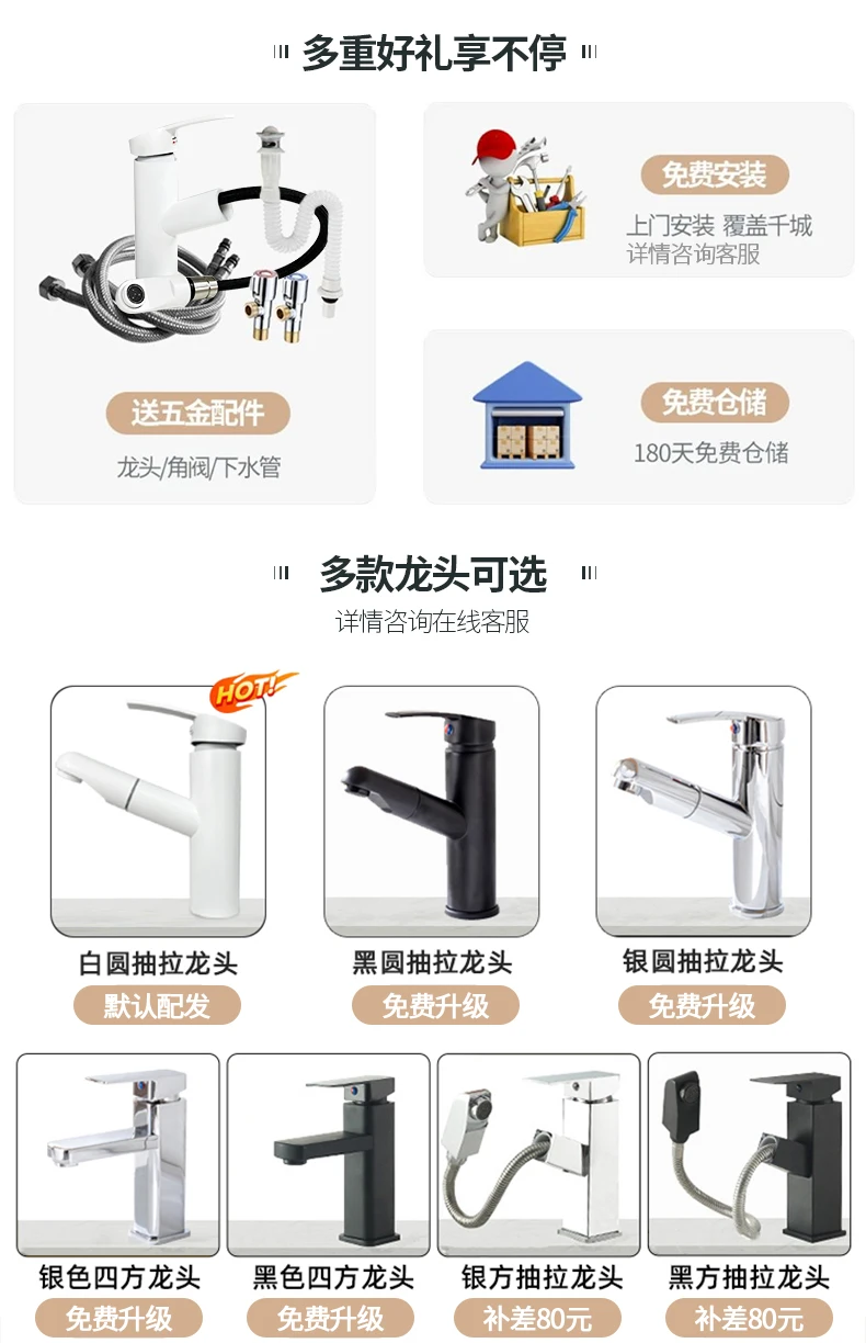 Vanity with Sink Shelves Sink Under Cabinet Bathroom Bathroom Sets Full Set Furniture Comfortable with Drawers Storage Cabinet