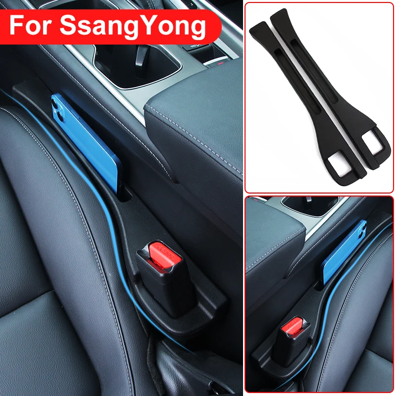 For 2003-2024 SsangYong Universal Seat Gap Strip Torres e-MOTION e-SIV XAVL Musso Korando Rexton XLV Rodius Actyon Accessories