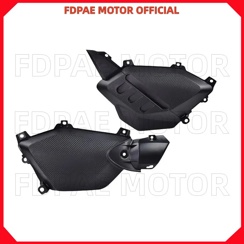 

Левая/правая боковая крышка аккумулятора для Wuyang Honda Cb190ss Wh175-3