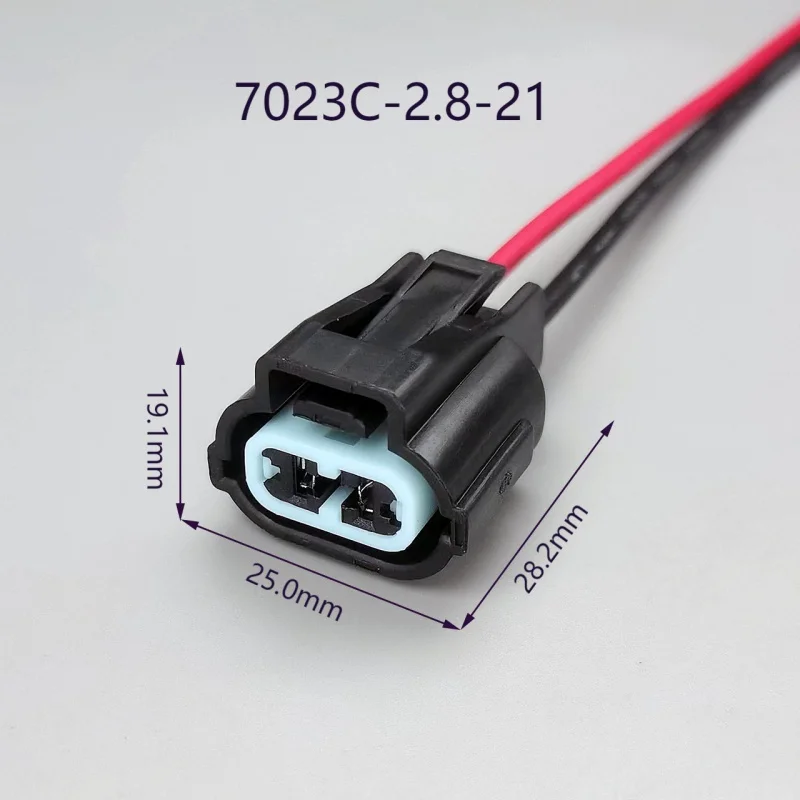 2Hole Domestic  Waterproof Connector DJ7023C-2.8-21