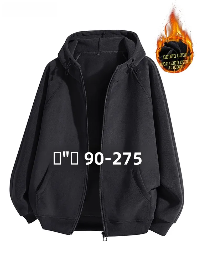 

Мужская толстовка с капюшоном на осень-зиму, утепленная флисом, теплая, из орлана, кардиган-свитшот, модная, больших размеров, мужская одежда, верхняя одежда