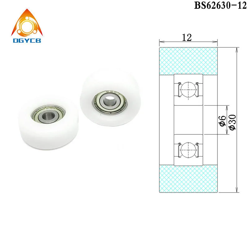 

4pcs 6x30x12 mm POM Coated Flat Roller BS62630-12 6mm Bore 30m Diameter Plastic Bearing 6*30*12 mm Nylon Wheel Pulley