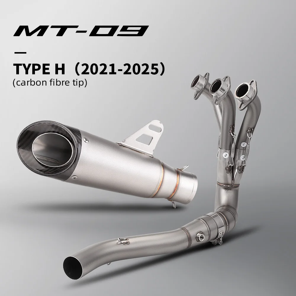 

For MT-09 FZ09 MT 09 XSR900 GT 2024 2025 Motorcycle Exhaust Escape System Modified Front Middle Link Pipe 51mm